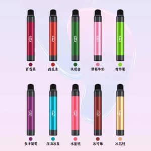 LANA拋棄式2000口一次性電子煙