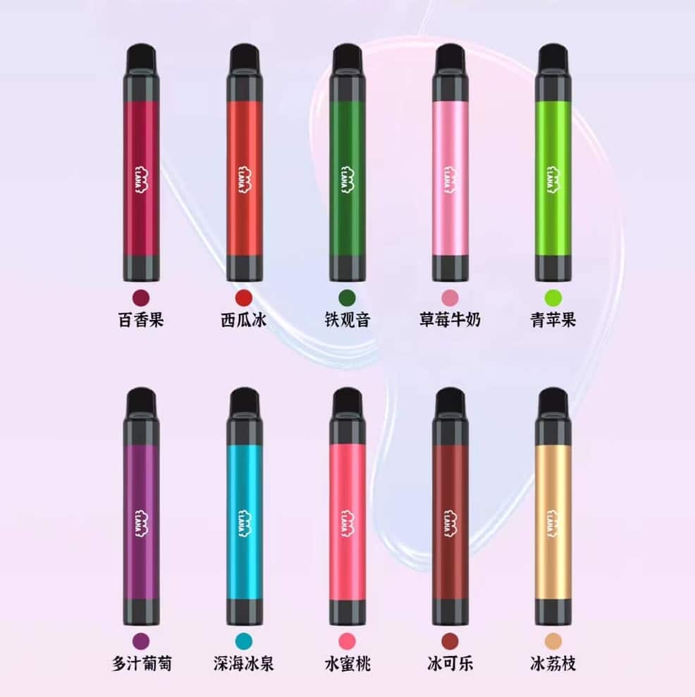 LANA拋棄式2000口一次性電子煙 LANA拋棄式2000口一次性電子煙