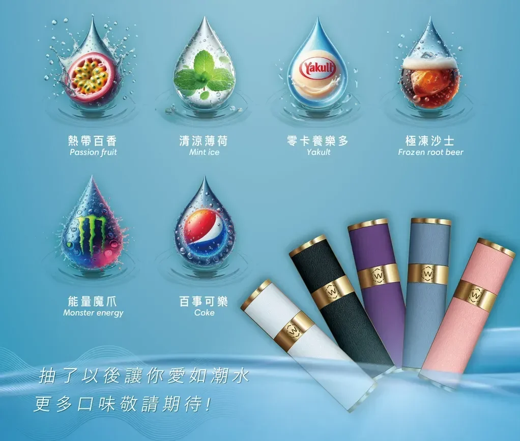 SWAG煙彈 SWAG煙彈