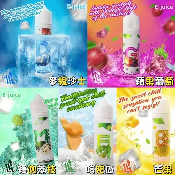 LHvapemy
