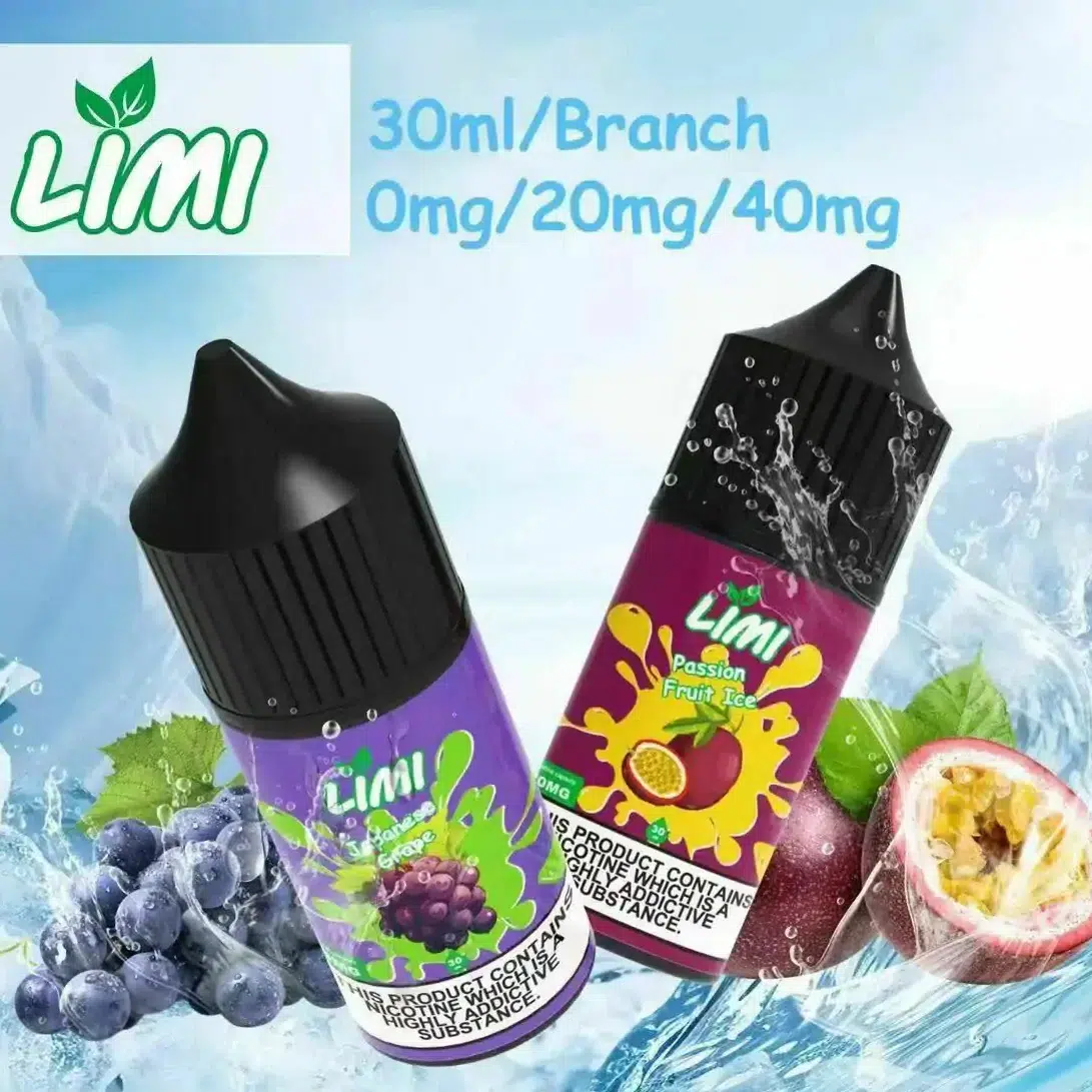 LIMI煙油 LIMI煙油