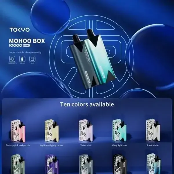 東京魔盒電子煙主機 東京魔盒電子煙主機