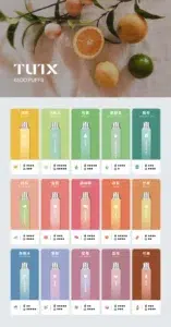 TUTX拋棄式電子煙