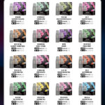 SP2S MAX煙彈｜高效霧化｜多口味隨心切換 專機專用