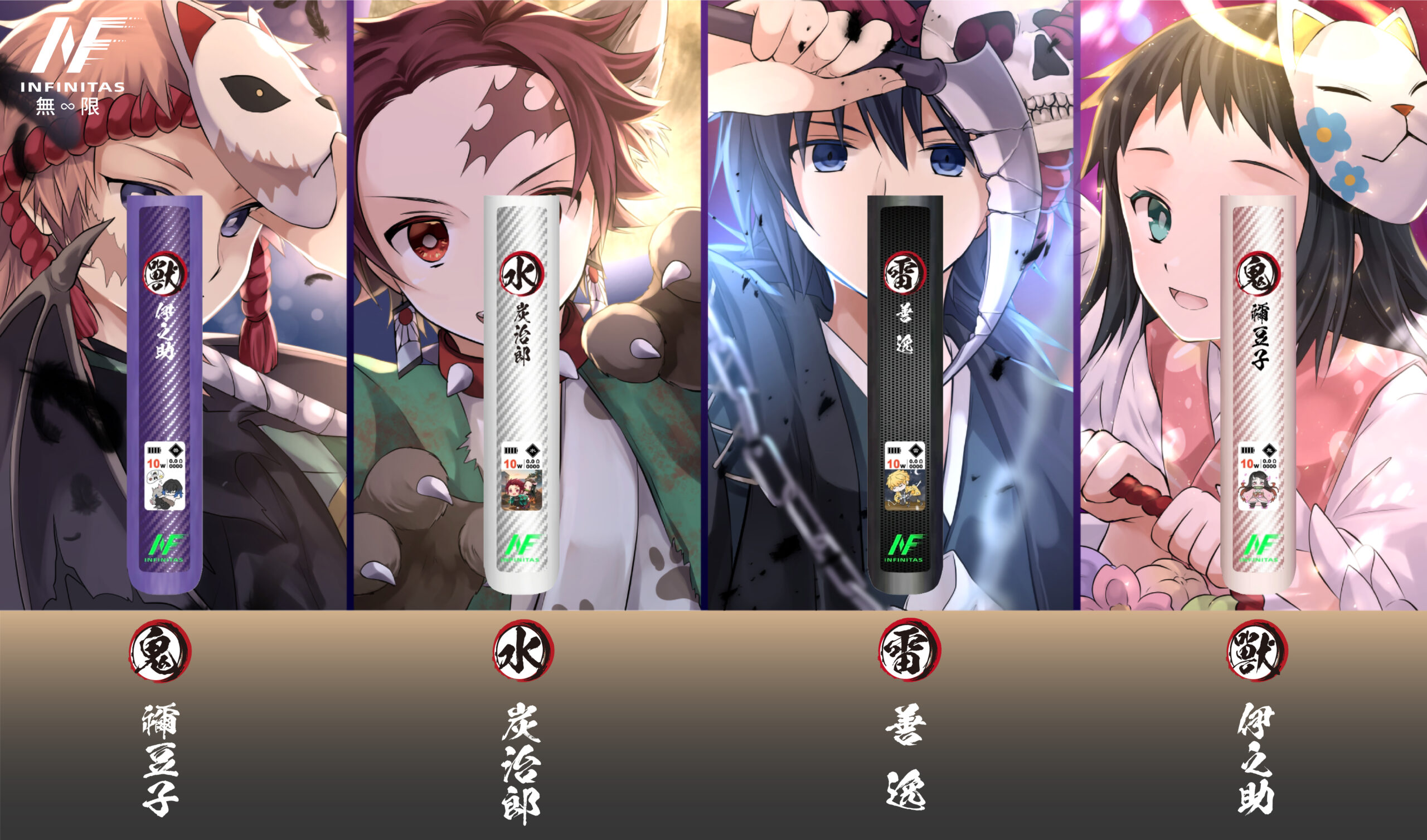 微信图片_20250929102238 INF 無限六代煙桿