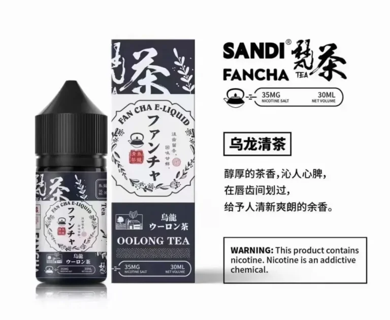 SANDI FANCHA日本梵茶煙油 SANDI FANCHA日本梵茶煙油
