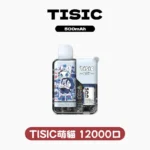 TISIC黑騎士×萌貓派對12000口拋棄式電子煙